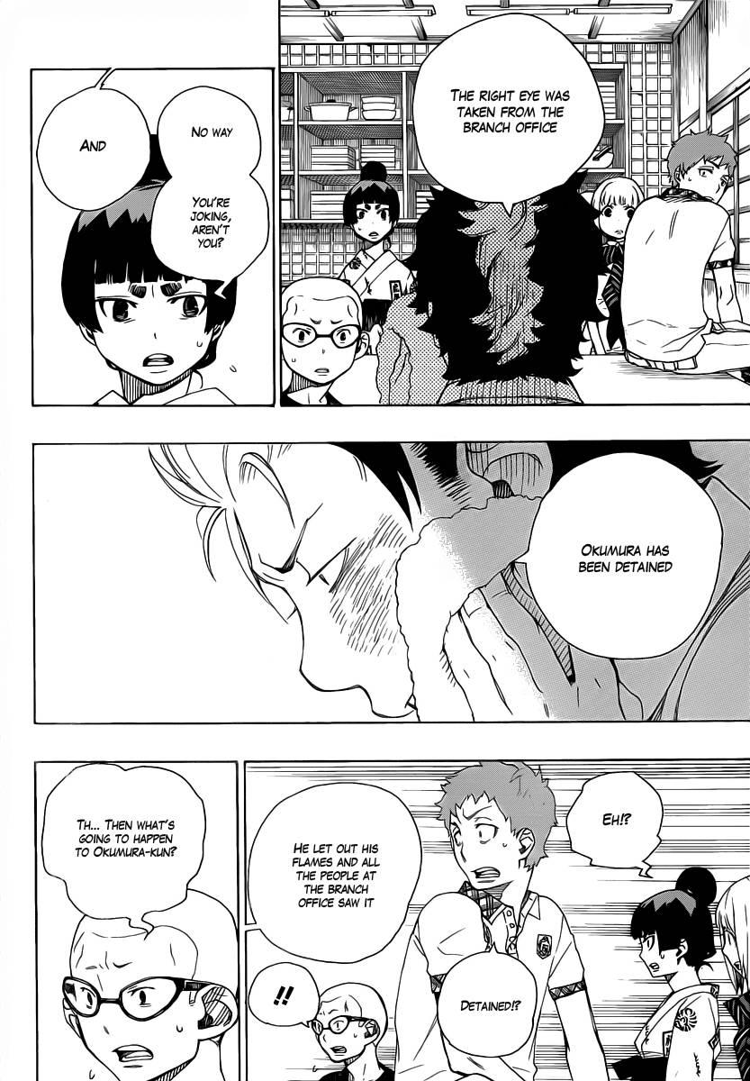 Ao no Exorcist Chapter 23 8